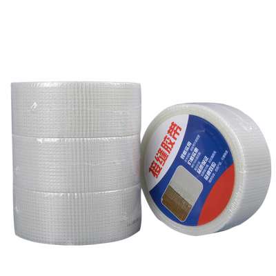 Self Adhesive Mesh Alkali Free Paper fiberglass drywall joint tape