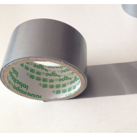 China supply high quality custom printed duct tape